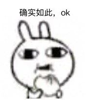 如果你的密码太简单就会被窃取,密码泄露查询