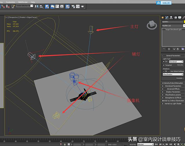 3dsmax案例教程,3dmax钟表表盘怎么做