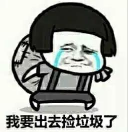 “运费过敏”是什么？你是否也有过？网友：接受不了