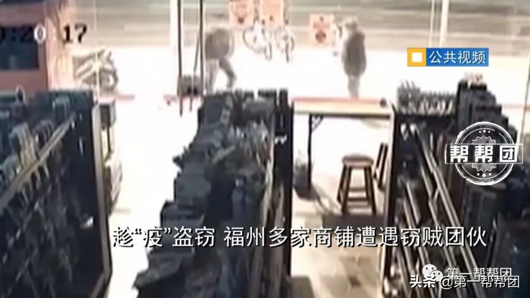 福州便利店被盗最新消息,最新福州便利店盗窃事件