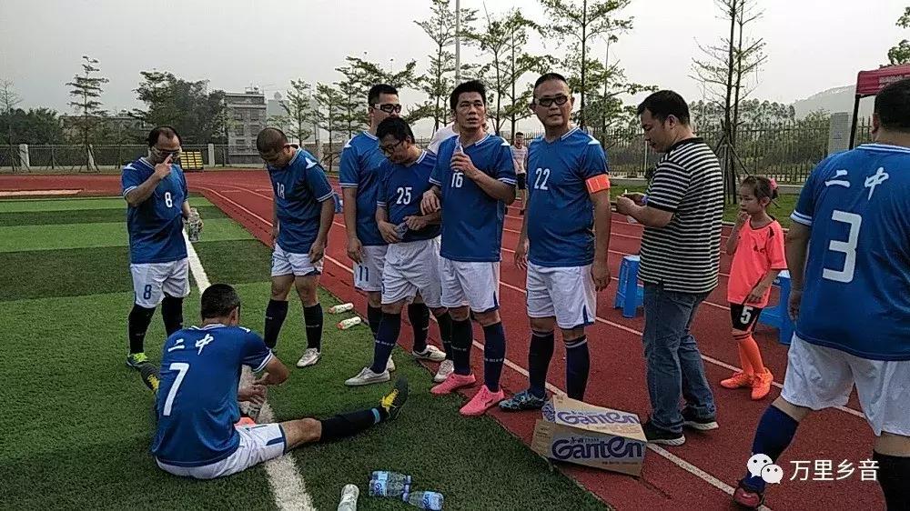 激情四射的足球高光时刻,激情足球比赛