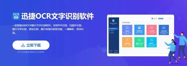 复制要钱的文档怎么设置免费复制,付费的文档如何免费复制粘贴下来