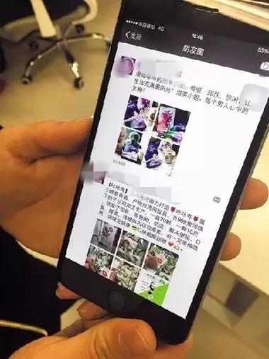 女子被骗31万坚持给骗子继续回款,2018年女子被骗150万真实案例