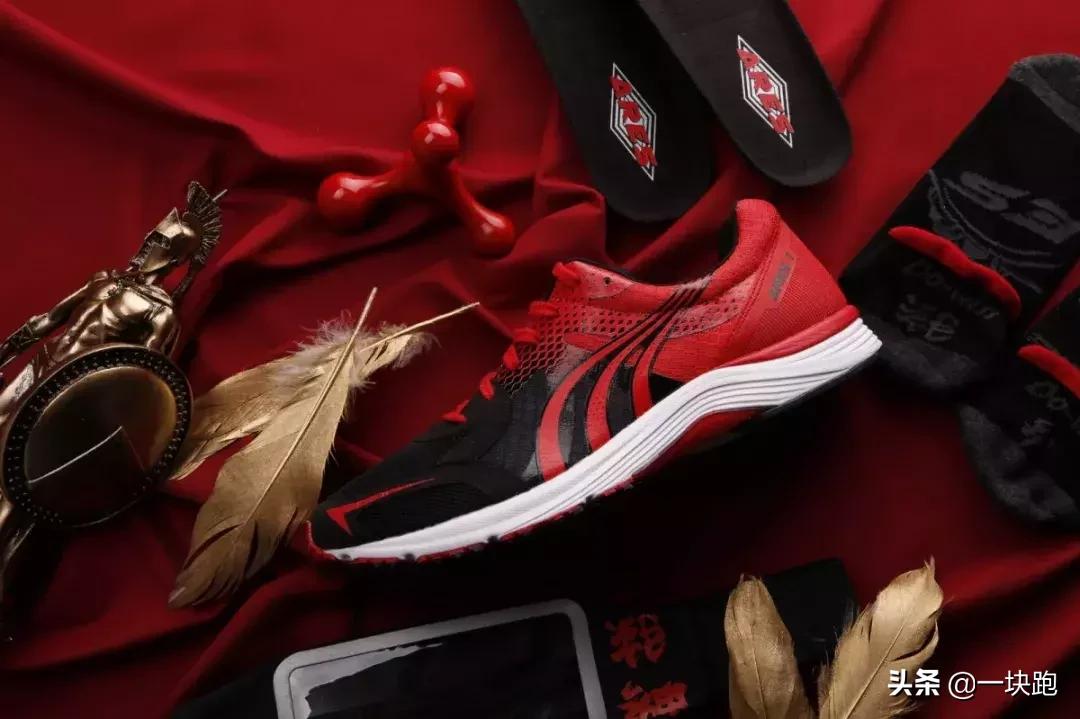 多威战神三是什么跑鞋,跑步鞋多威战神3代