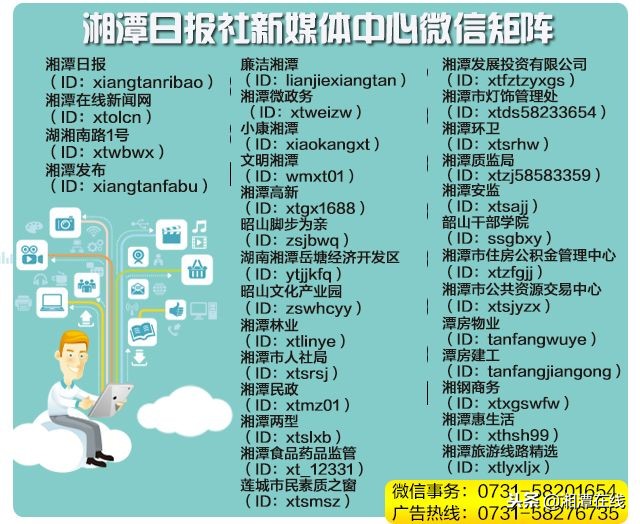 健身房圈钱跑路怎么办,健身房跑路黑幕后续