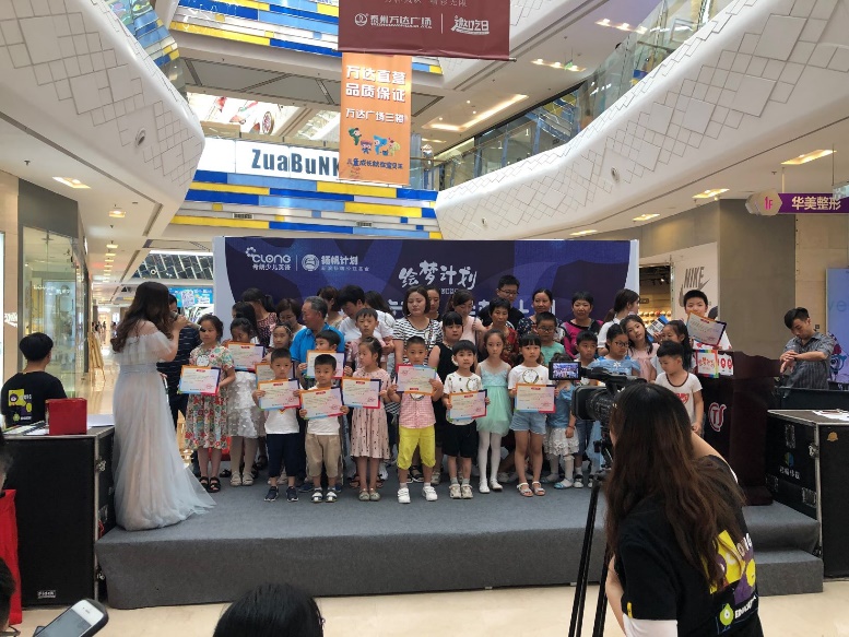 希朗公益行：将有温度内化于心外化于行