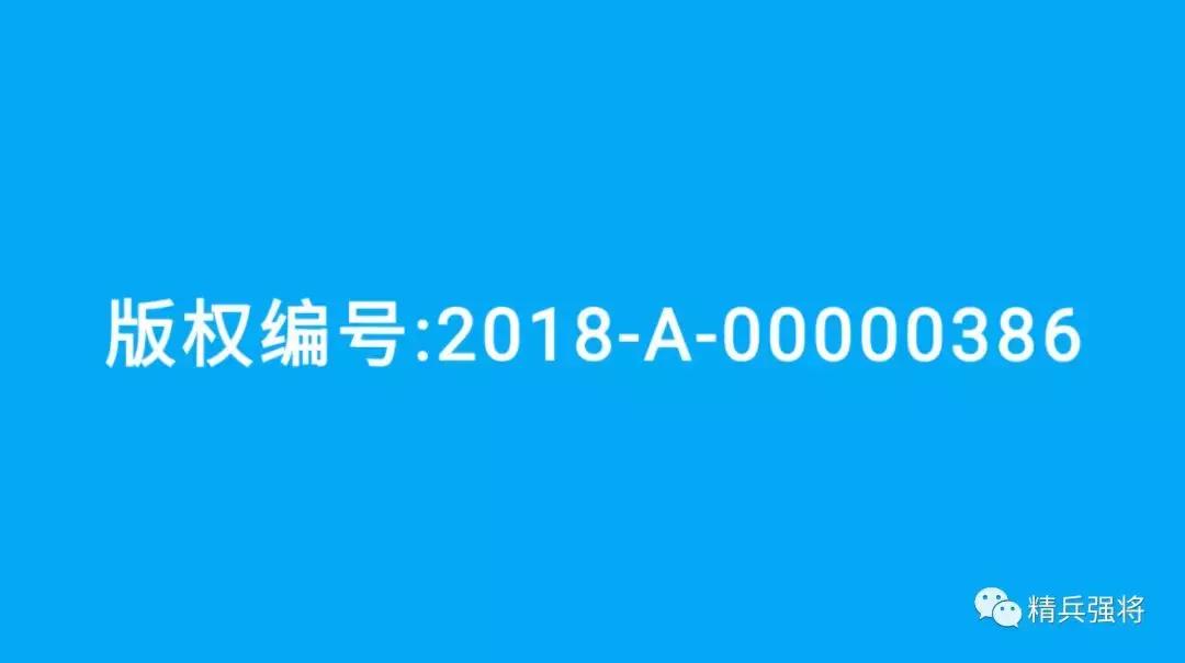 商标代理机构怎么申请,商标官网申请商标步骤