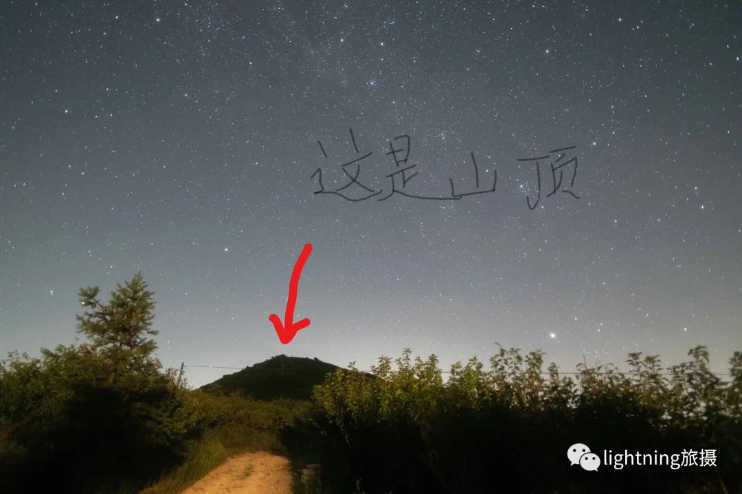 11月的上虞覆卮山景区,上虞覆卮山夏天去怎么样