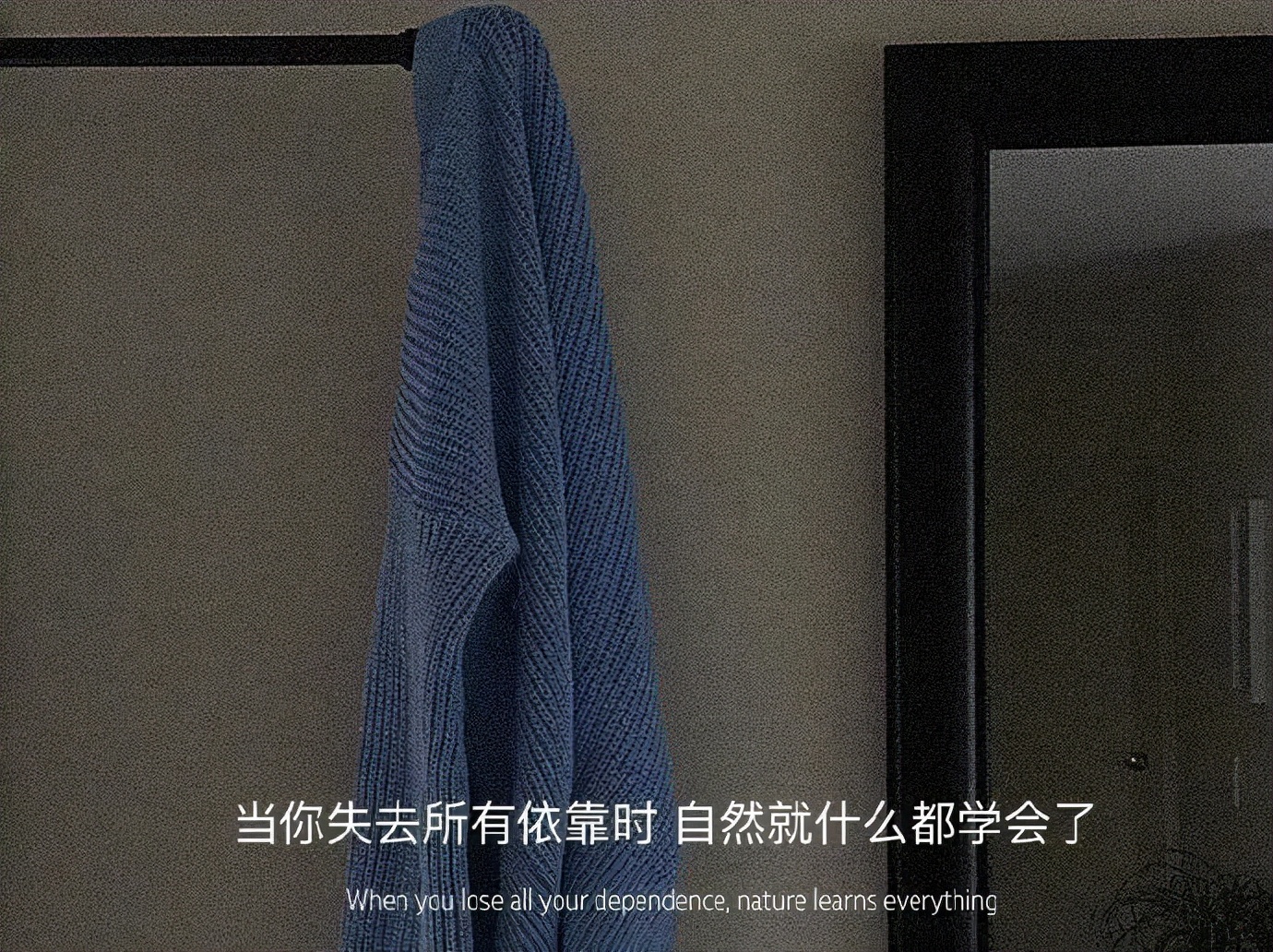 微信背景墙努力奋斗,从头开始微信背景墙