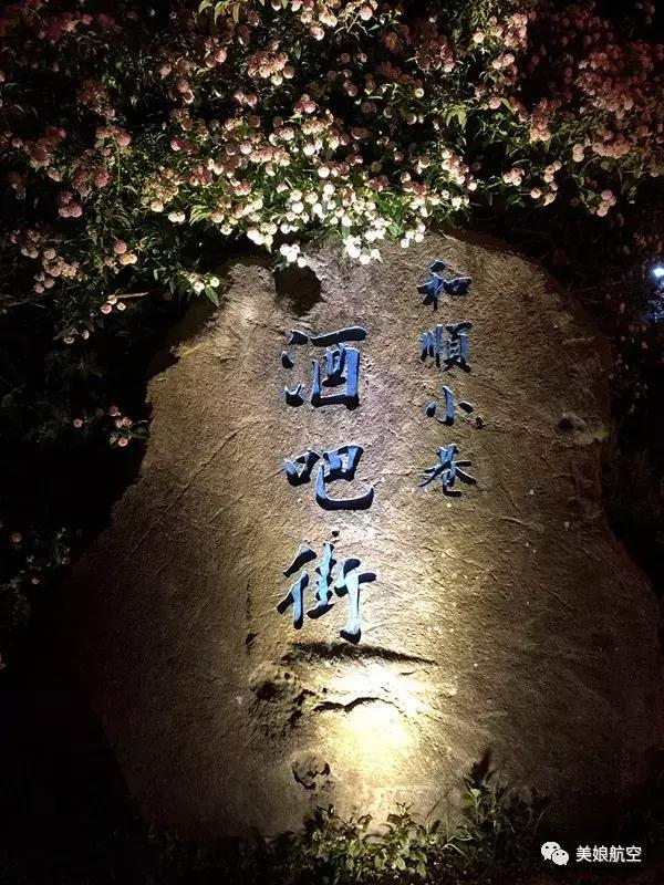 昆明大理腾冲瑞丽芒市六日游,瑞丽芒市腾冲四飞六日游