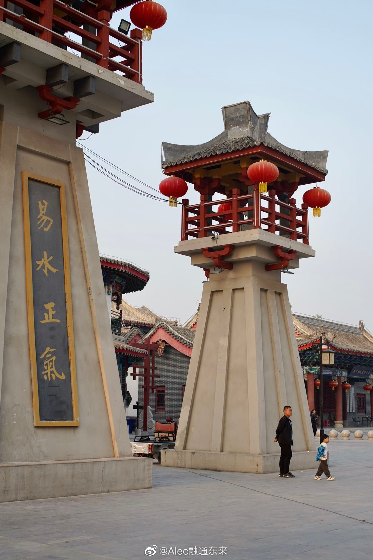 燕都古城—华北地区第一个水岸古城