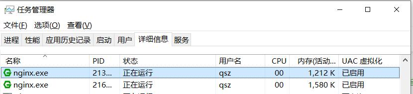 bat脚本如何杀死进程,bat脚本打印当前进程