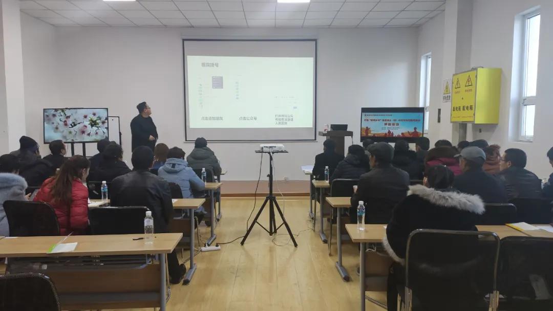 湟源县电商服务站点站长服务功能实操培训在电商中心举行