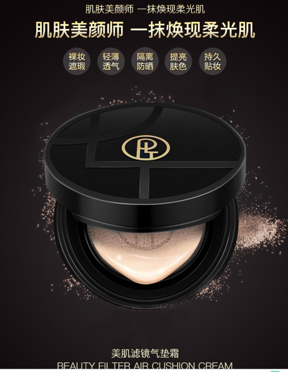 额头脸颊起小米粒痘痘怎么办,额头上的痘痘一直不消怎么办