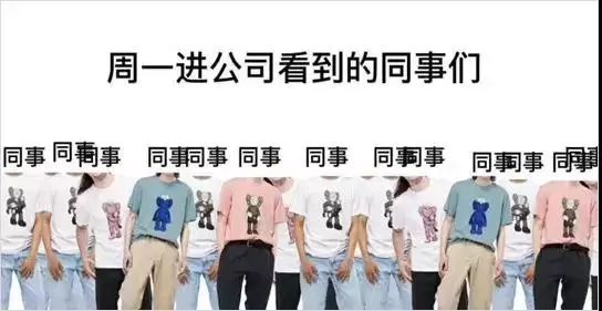 对优衣库营销事件分析,对优衣库的印象