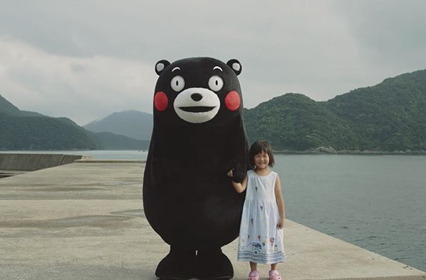 熊本熊之父,熊本熊之父广告