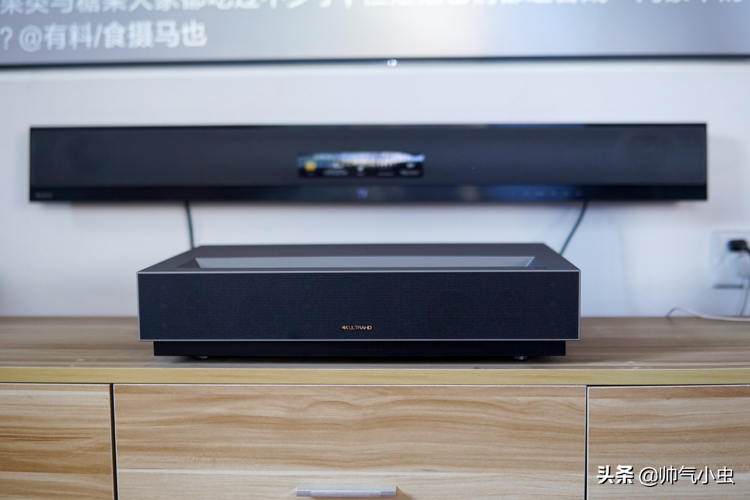 峰米激光电视4kmax测评,峰米激光电视4kcinema测评