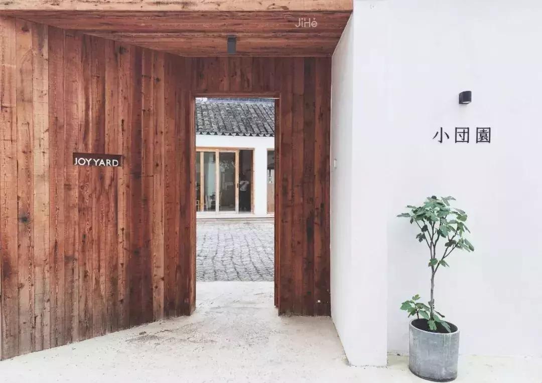 我们不是网红店只是街边的普通店,不是网红店胜似网红店