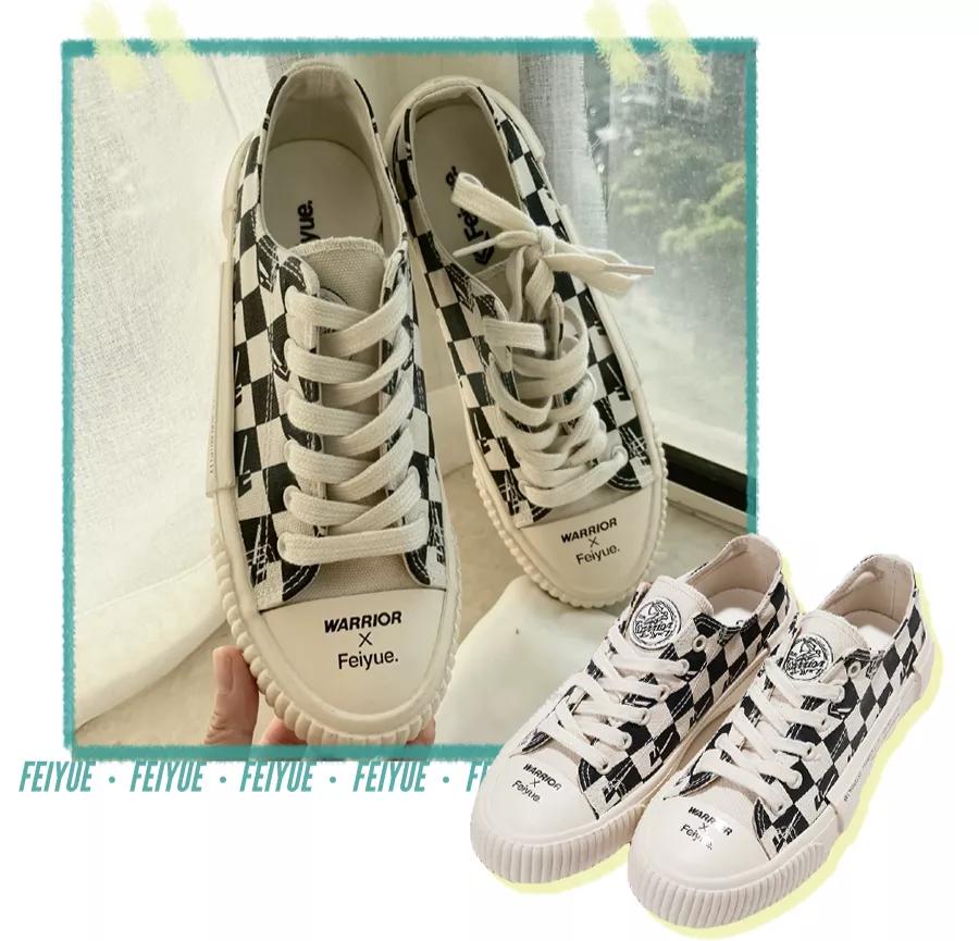 国产百元运动鞋,几款名牌运动鞋