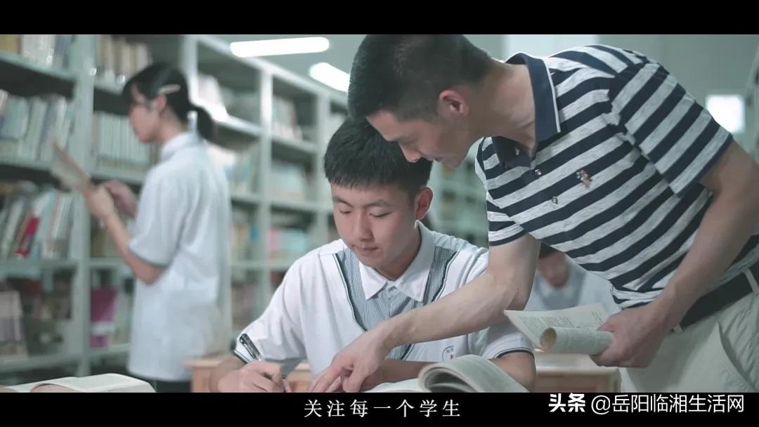 临湘学校宣传片,厉害了我的学校视频