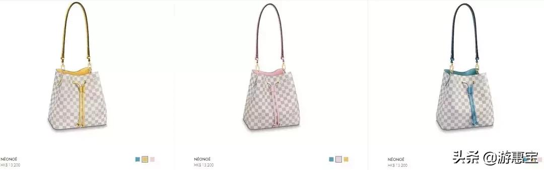 美到爆的新款女装,香港的lv跟韩国的lv哪个便宜