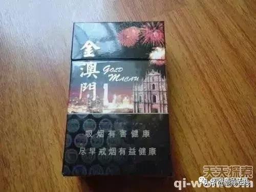 各地名烟集锦,中国烟文化大全
