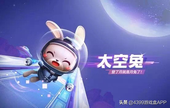 跑跑卡丁车预约福利,跑跑卡丁车手游福利活动