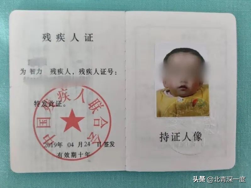 假奶粉案件固体饮料,家长诉饮料冒充奶粉致娃智力残疾