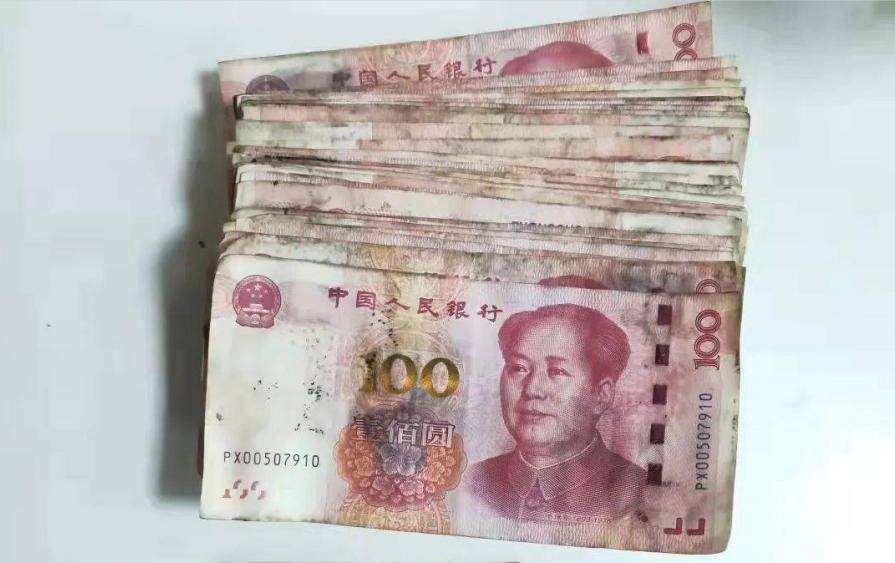 品相好的人民币,如何处理老纸币