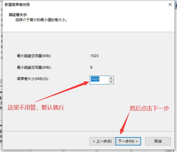 移动硬盘分盘后怎么合盘,电脑怎么分盘以后还能再合盘吗