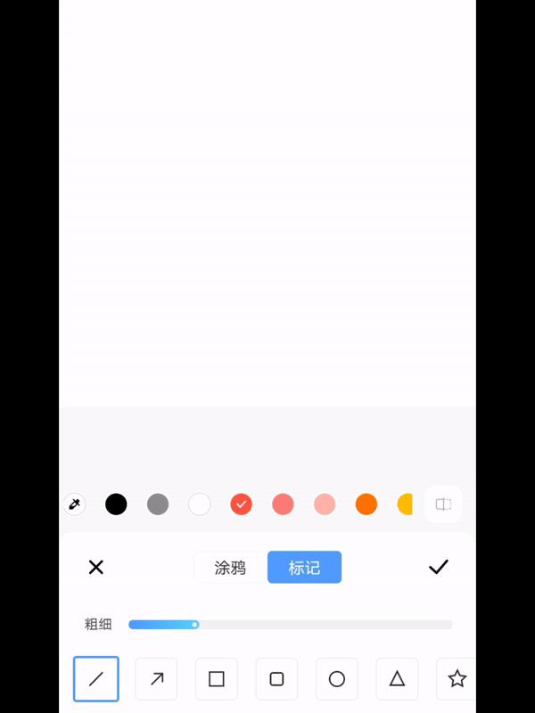 盘点有哪些修图神器,现在修图神器