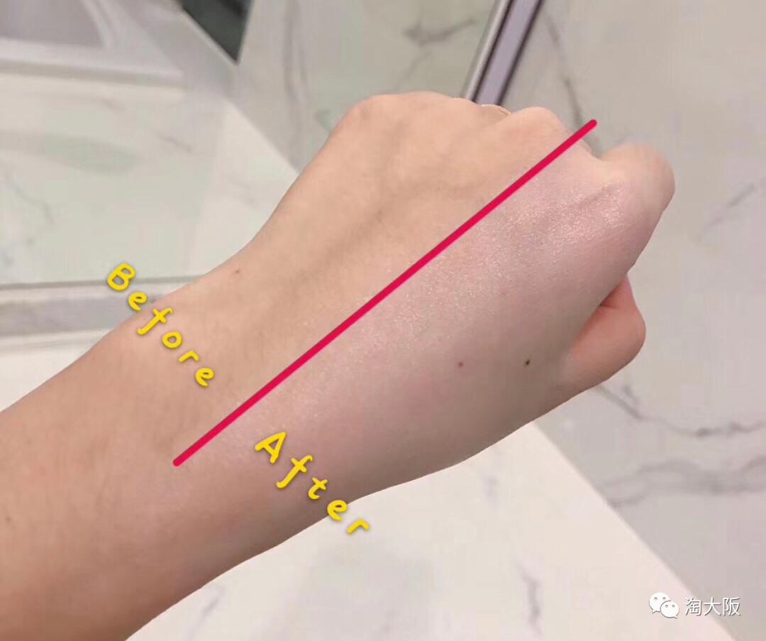 阿古屋素颜霜直播,阿古屋素颜霜