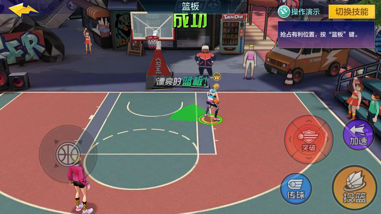 热血街篮大前锋打法思路,热血街篮小前锋实战技巧详细讲解