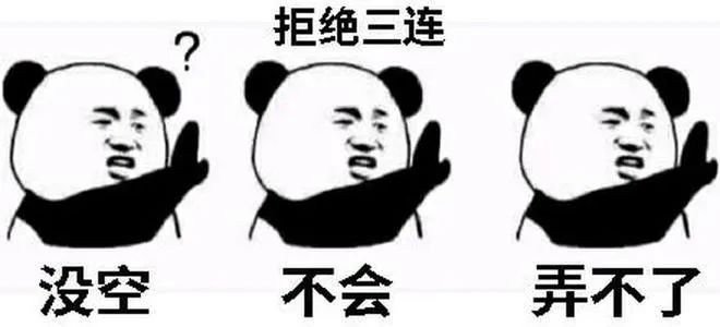 再反转！拼多多白嫖特斯拉？