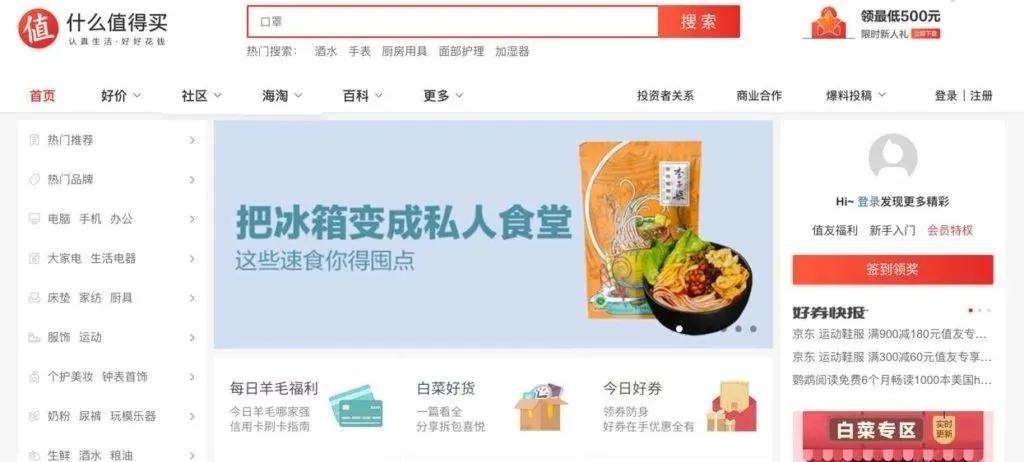 713种淘宝客推广赚钱模式解析,淘宝客引流推广模式