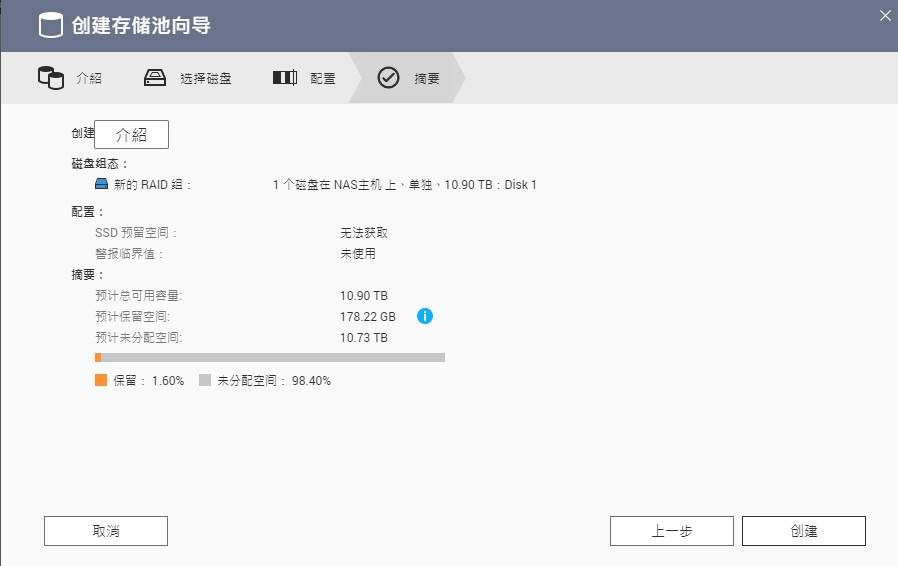 濞佽仈閫歯as鎬庝箞杩佺Щ鏁版嵁,濞佽仈閫歯as杩佺Щ鏁版嵁