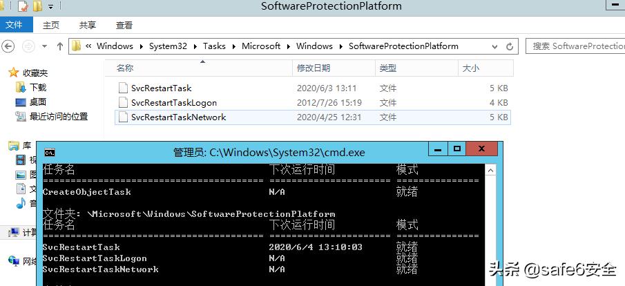 怎么防止windows被病毒入侵,windows黑客攻击系统