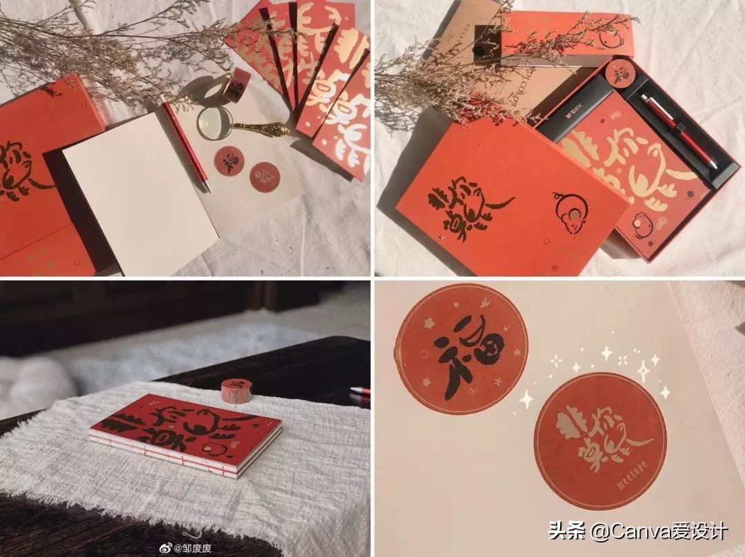 大牌们的新年限定也太牛了吧,大牌们的中国新年限定款又来啦