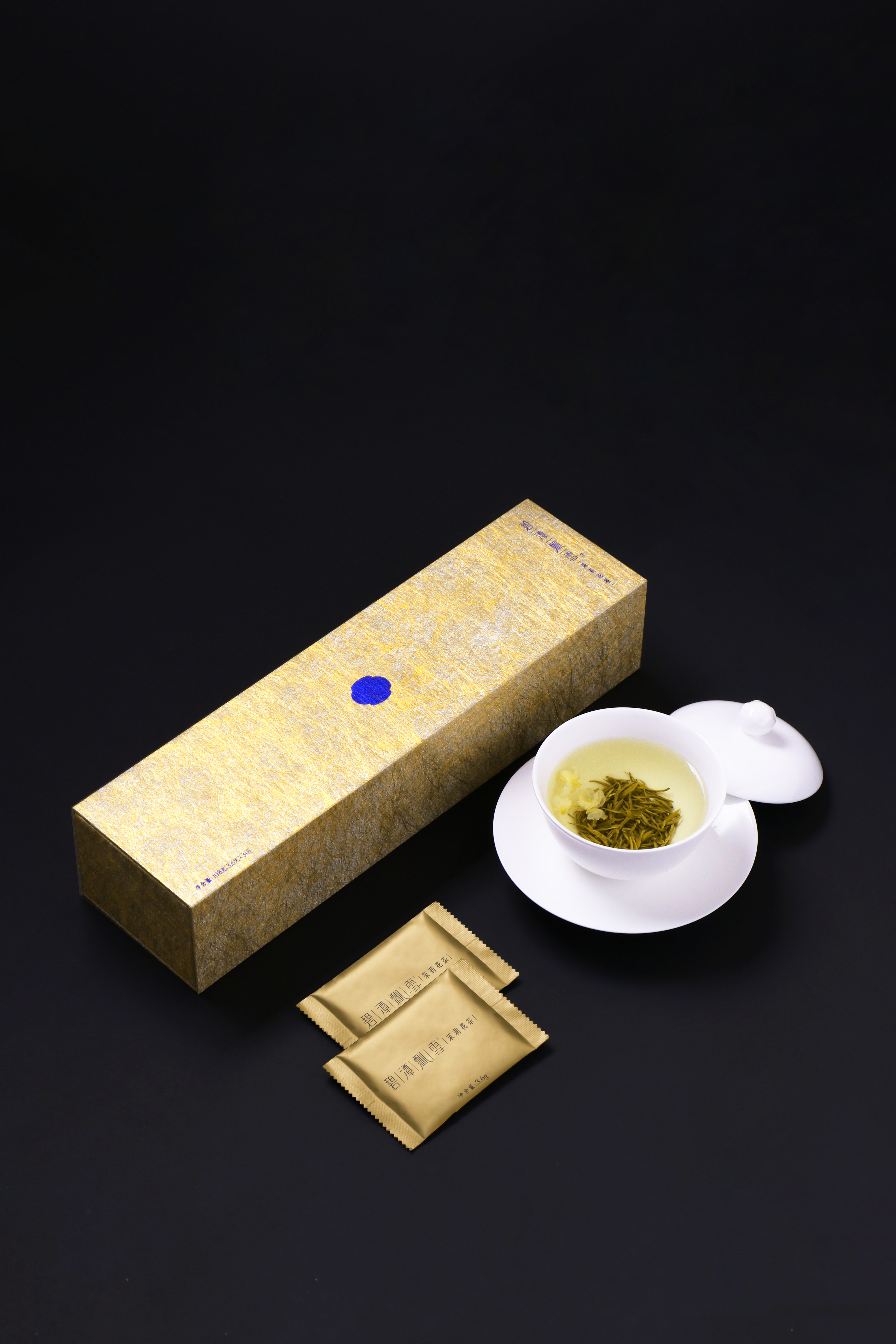 我与汾酒的故事原版,我和绿茶的故事讲述