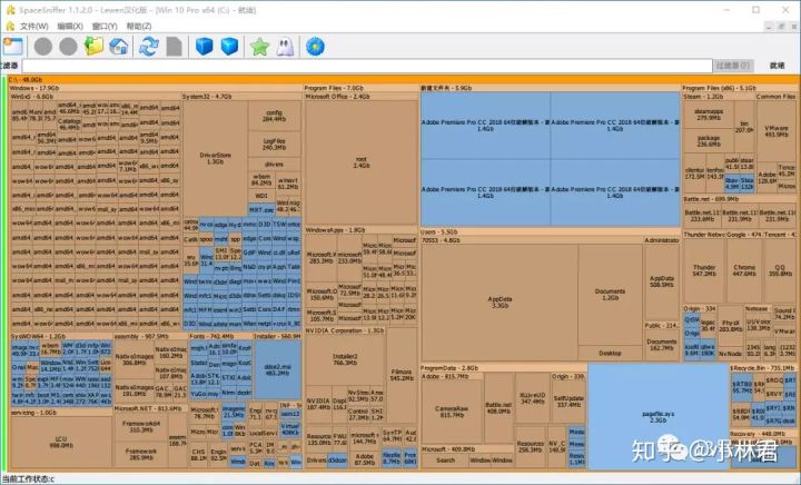 电脑磁盘占用一直爆满,电脑磁盘满了可是找不到文件