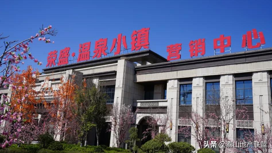 安家高尔夫别墅,安家房产探房