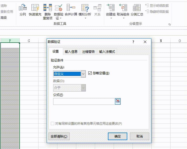 100个经典办公小技巧,学点办公小技巧成为高效职场人