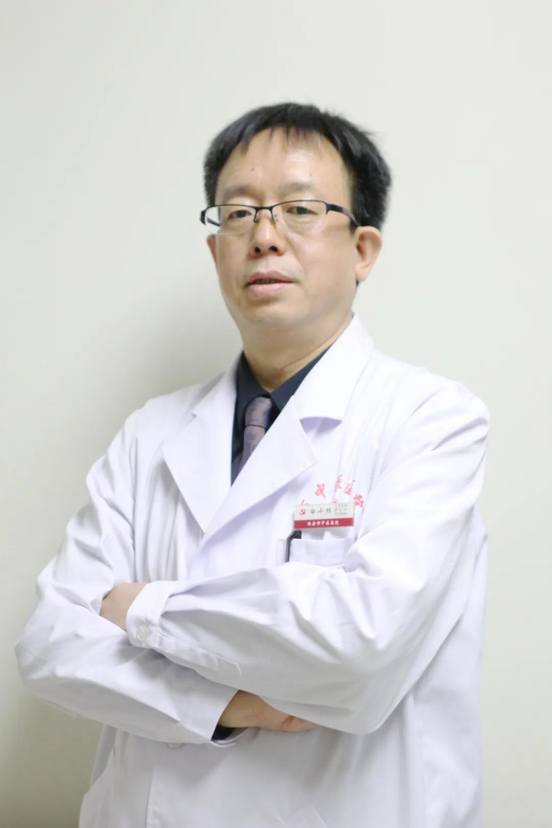 内分泌科张四青副主任医师,西安市中医院白小林