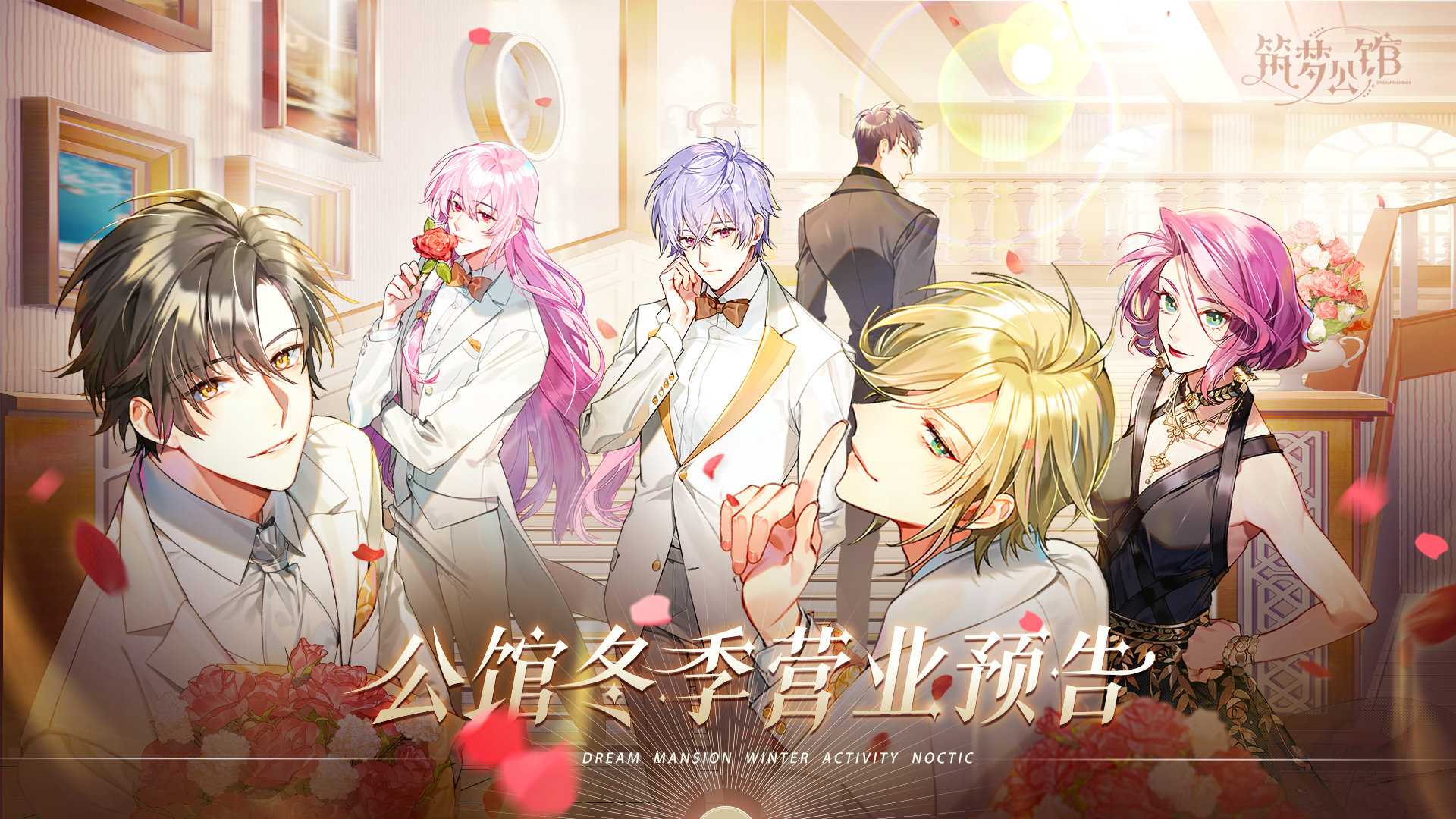 今日手游开服开测时间表,11月新开手游开测表