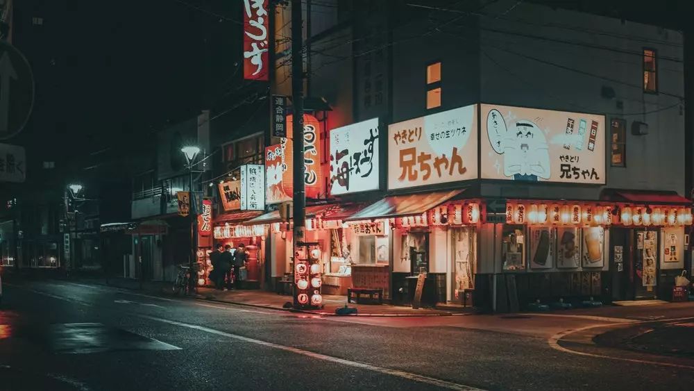 留学打工日本,留学日本学金融