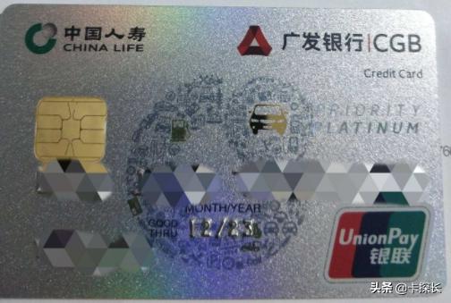 盘点银行30w额度以上的信用卡,17家银行办理30多张信用卡