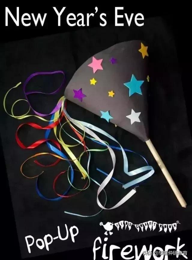 幼儿园元旦手工制作：鞭炮灯笼卡纸舞龙