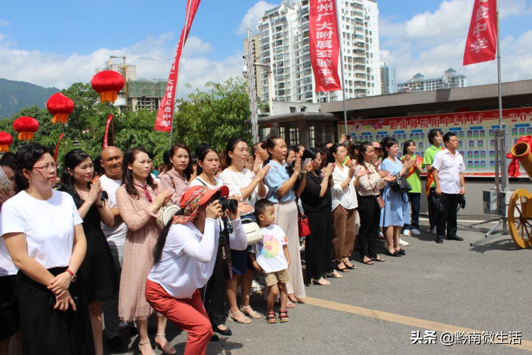 广州和黔南医专合作的学校,黔南联合办学