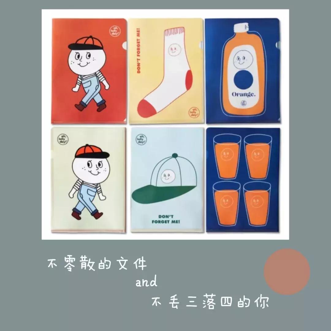 定制文创店铺淘宝推荐怎么做,氛围感小众文创店