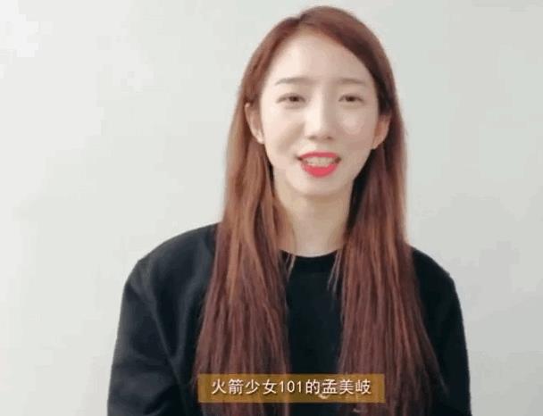 不化底妆能直接化眼妆教程,化眼妆的最全方法